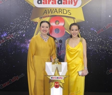 เหล่าดาราตบเท้าเดิน Black carpet งานประกาศรางวัล daradaily Awards ครั้งที่ 8