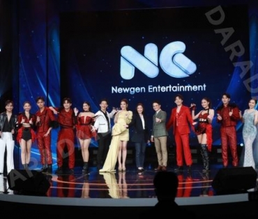 งานแถลงข่าว เปิดค่ายเพลง หมอลำน้องใหม่ Newgen Entertainment 