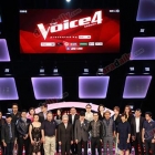 แถลงข่าว The Voice Thailand Season 4