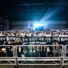 คอนเสิร์ตส่งท้าย SUPER JUNIOR D&E ASIA TOUR 2015 in BANGKOK ปิดฉากเอเชียร์ทัวร์ในประเทศไทย!