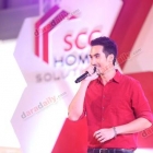 "มิน พีชญา" ร่วมทำธุรกิจอสังหาริมทรัพย์กับครอบครัว เปิด SCG Home Solution (Max Home)  