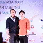 ภาพบรรยากาศในงาน 2016 SONG JOONG KI ASIA TOUR FAN MEETING IN BANGKOK