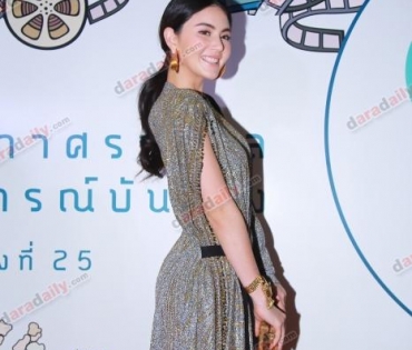 งานมอบรางวัลแด่คนในวงการภาพยนตร์ไทย "รางวัลภาพยนตร์ไทย ชมรม วิจารณ์บันเทิง ครั้งที่ 25" 