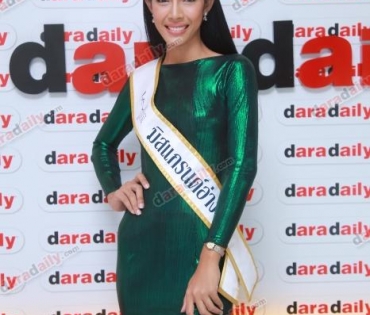Miss Grand Thailand จังหวัดชัยนาทกับจังหวัดอ่างทอง