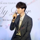 งานแถลงข่าว 2017 Lee Dong Wook Asia Tour In Bangkok For My Dear
