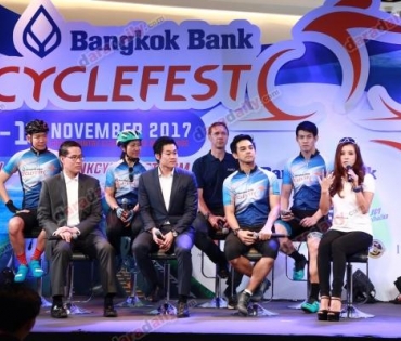 Bangkok Bank CYCLEFEST
