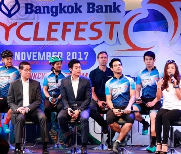 Bangkok Bank CYCLEFEST