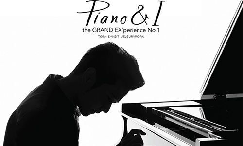 เมืองไทยประกันชีวิต ร่วมกับทายาท แกรนด์เอ็กซ์ (GRAND EX') “โต๋ ศักดิ์สิทธิ์” บรรเลงเพลงฮิตตลอดกาล "Piano & I : the GRAND EX"perience no.1" ส่งความสุขสมาชิกเมืองไทย Smile Club