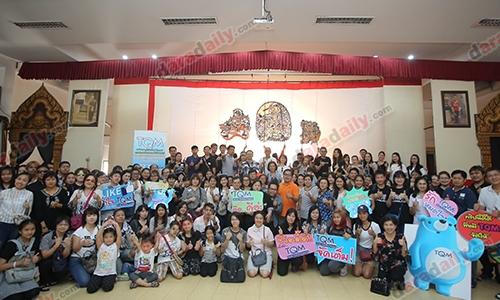 “TQM” จัดทริปพิเศษตอบแทนลูกค้า พาเที่ยวราชบุรี ผู้ร่วมกิจกรรม 160 คน