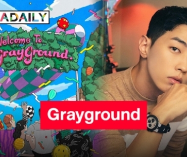 หลบหน่อยพ่อมา “GRAY” พร้อมลงสนามกับอัลบั้มเต็มชุดแรกใน “Grayground”