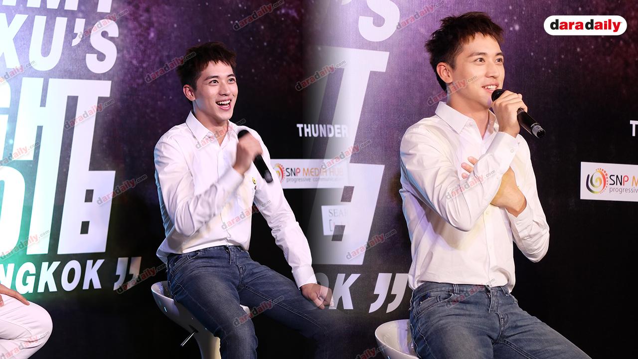 เปิดบทสัมภาษณ์พิเศษ​ “Timmy Xu” ลุยจัดคอนฯ เดี่ยวครั้งที่ 2 ในไทย