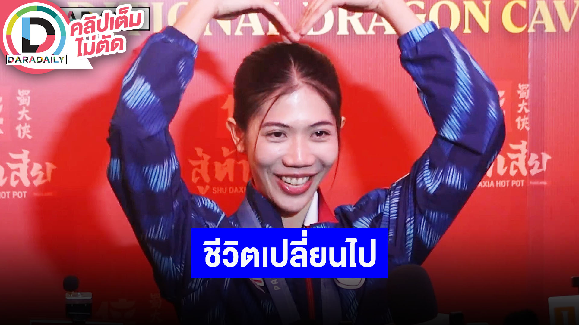 “เทนนิส ภาณิภัค” รับชีวิตเปลี่ยนไป เผยเพิ่งเดินทางไปทำบุญให้คุณแม่ผู้ล่วงลับ