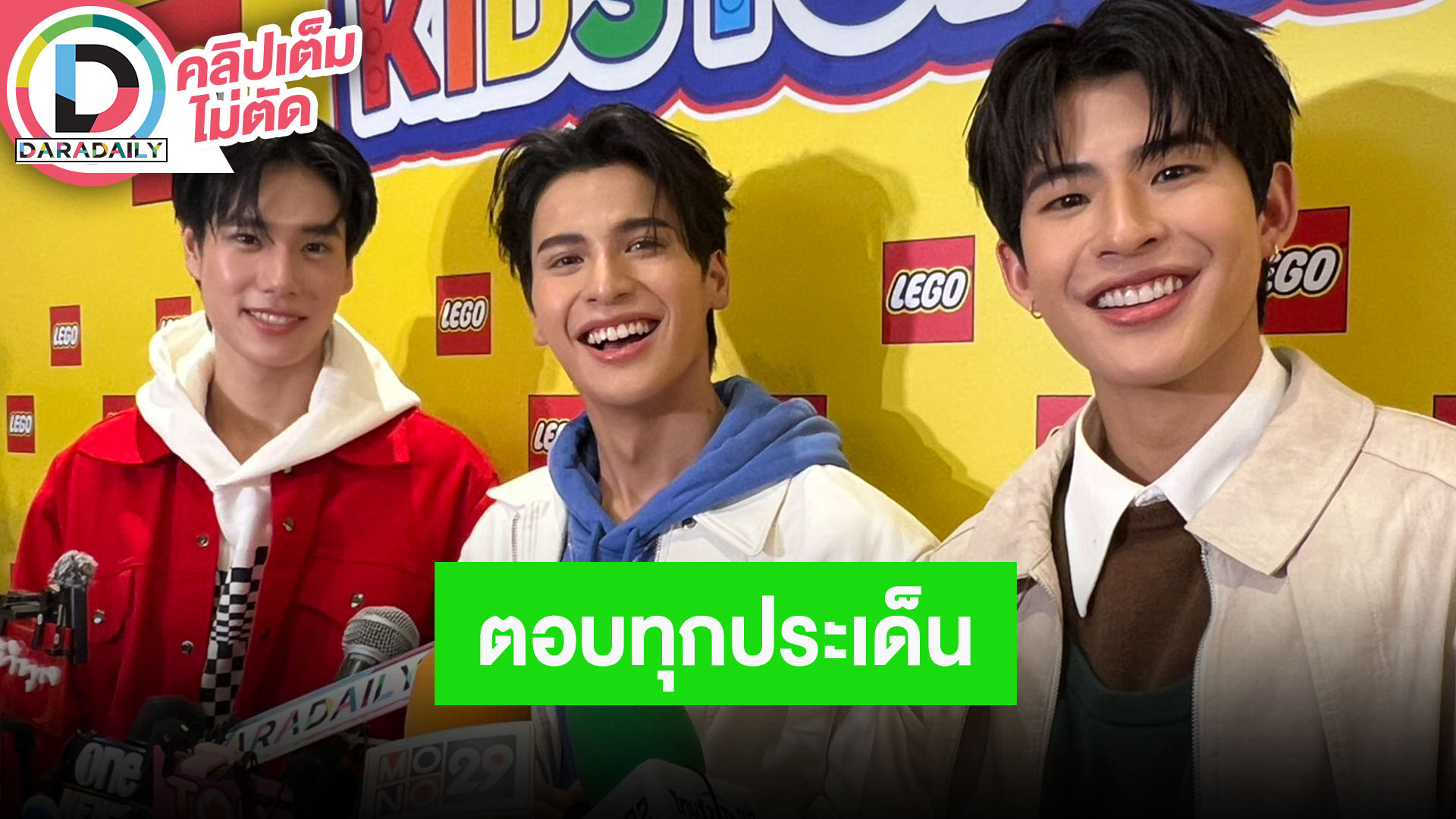 “ภูวินทร์-โอม-มาร์ค” ตอบฮาทริปเที่ยวเขาใหญ่ เล่าทำงานร่วมกันในซีรีส์ “SweetToothGoodDentist”