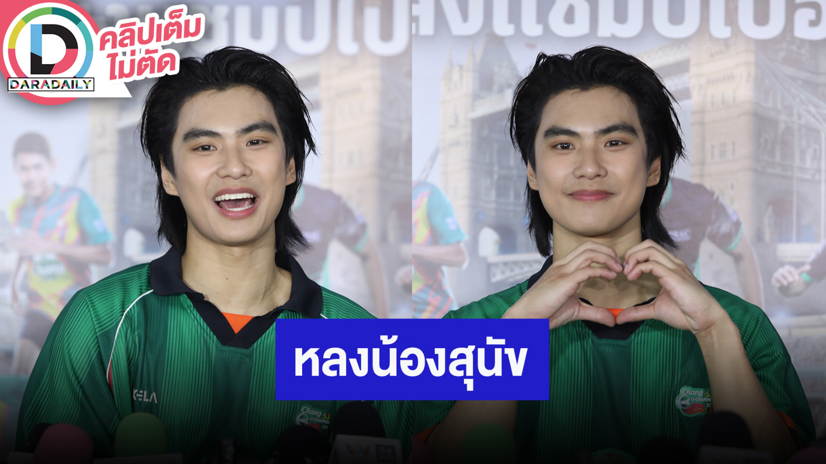 “โอม ภวัต” หมดค่าสระว่ายน้ำเพื่อลูกหมาไปเยอะ แพชชั่นแข่งรถแรงกล้า