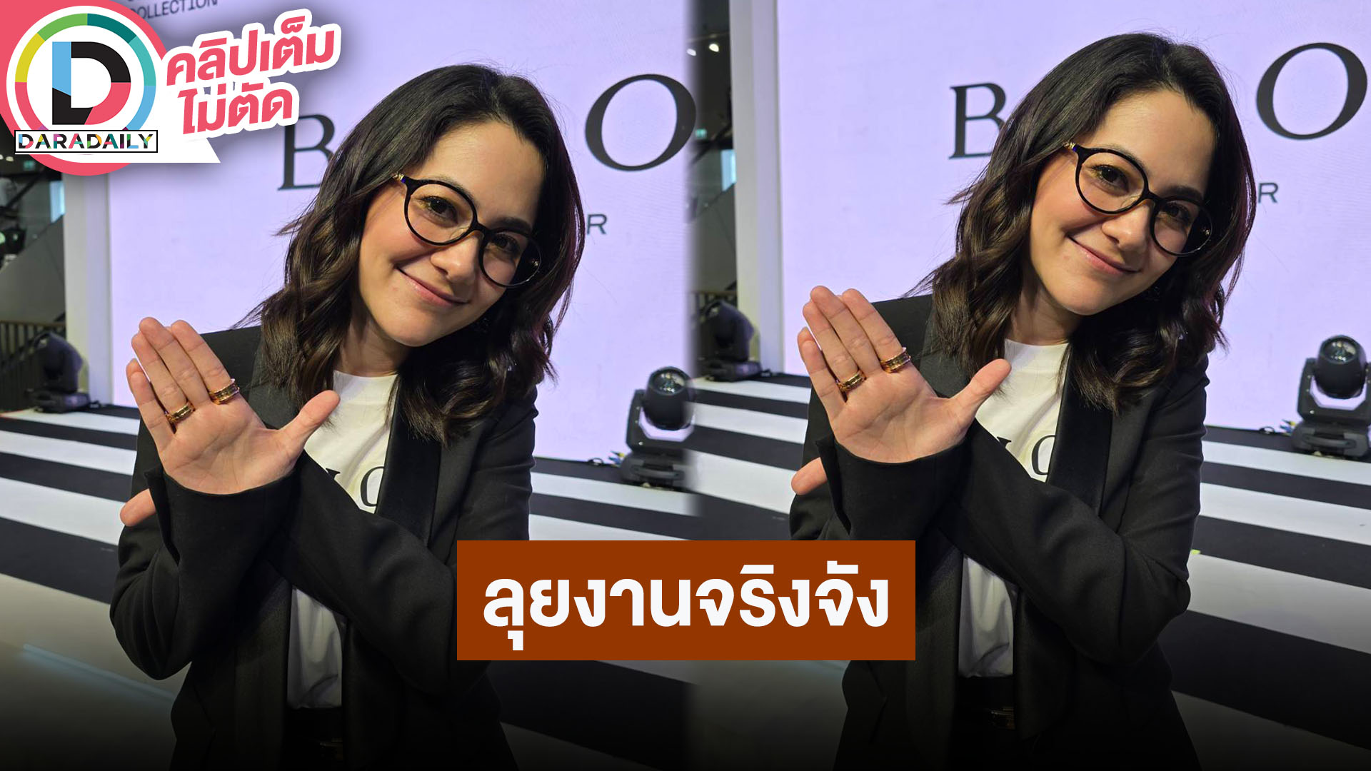 “แนนซี่ นันทพร” ยังคิดถึงงานเพลงเสมอ แจงเหตุหายจากวงการตั้งแต่ตอนยังดัง