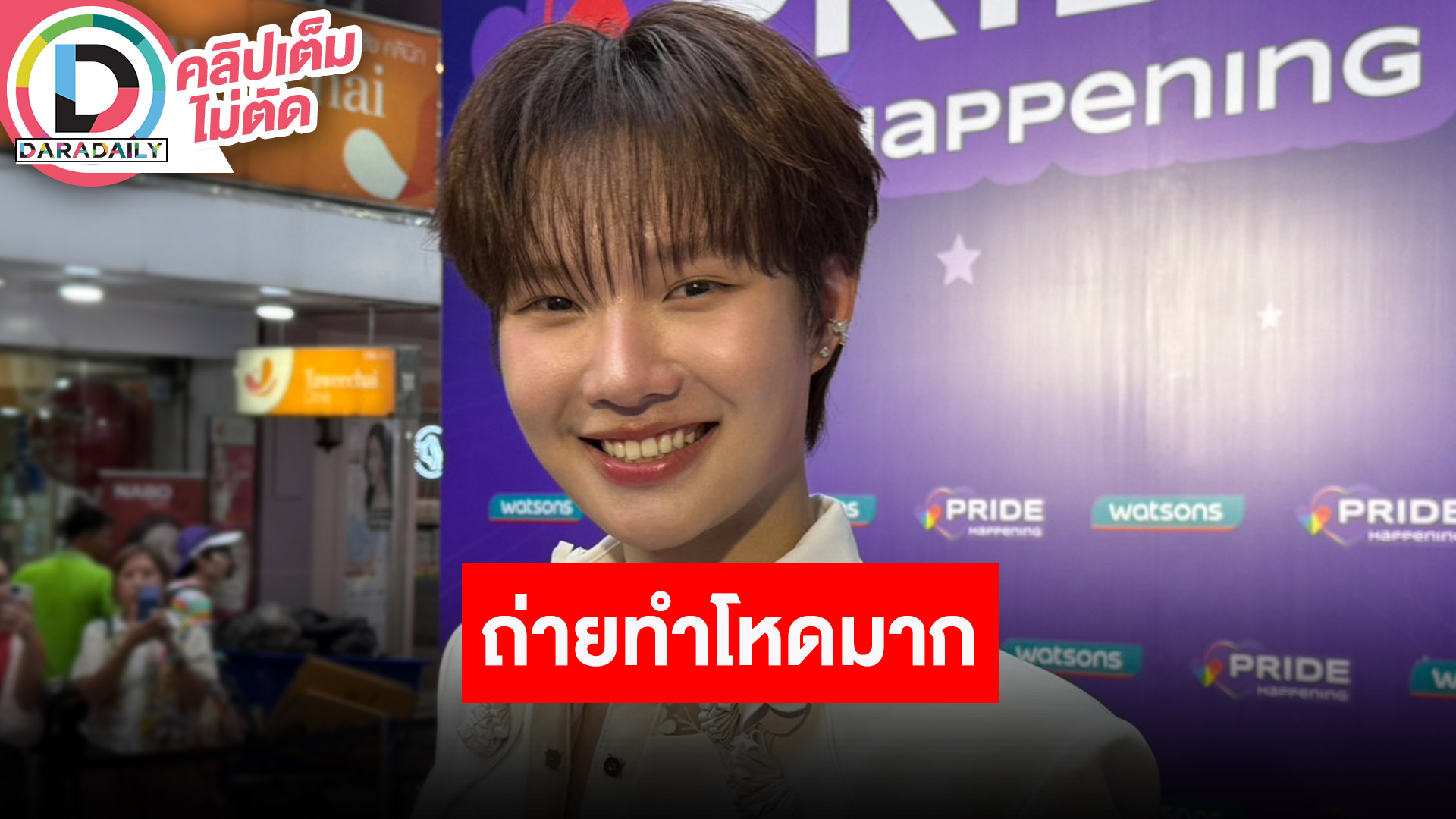 “น้ำปิง นภัสกร” เล่าถ่าย “เขมจิราต้องรอด” โหดมาก ไม่เคยได้สบายขัดกับชีวิตจริงติดแกลม