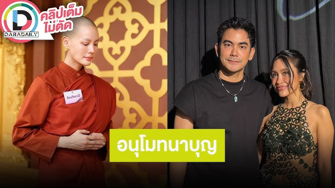 “ฌอห์ณ - เพชร” เคลียร์งานเตรียมปั้มทายาท เล่าโมเมนต์ร่วมอนุโมทนาบุญ “เจนี่” บวชเป็นสามเณรี