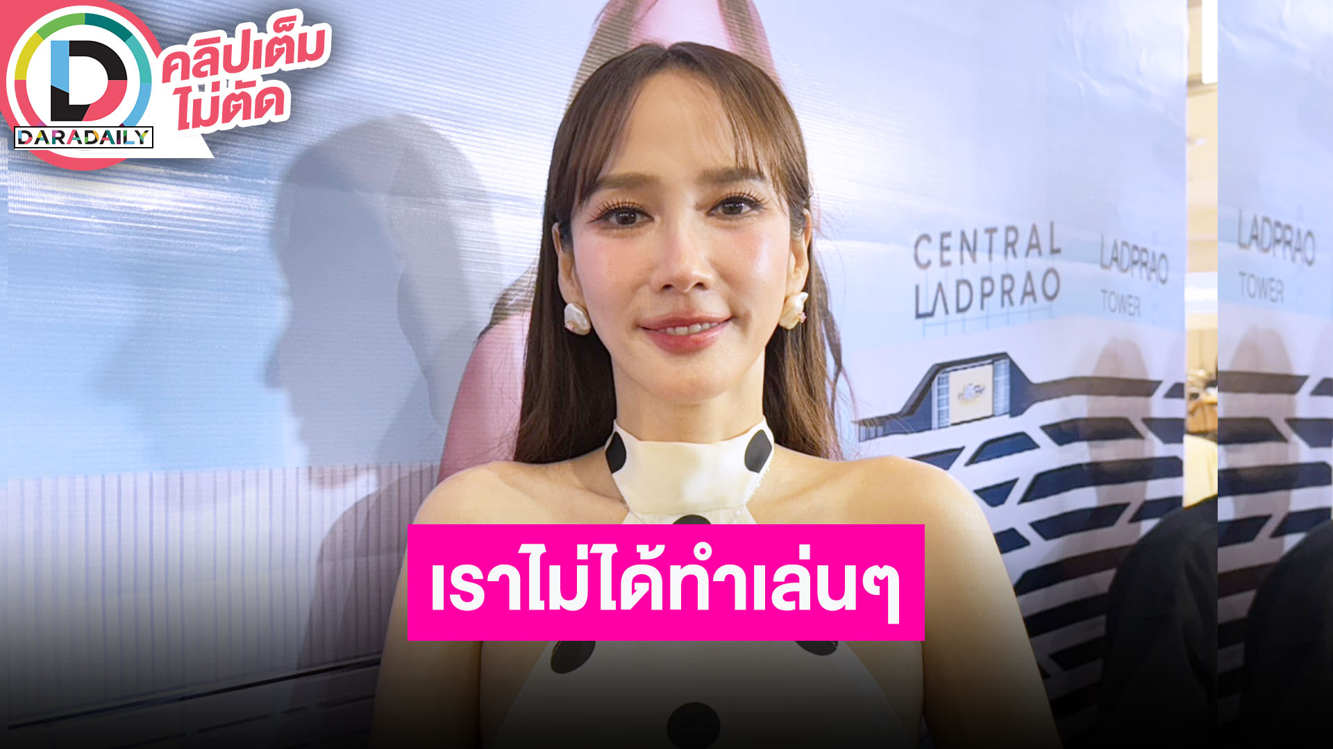 “อั้ม พัชราภา” ไม่ได้มาเล่นๆ ตั้งเป้าทำตลาด Aum Aum เดือนละครั้ง ตอบดราม่ารวยแล้วยังมาเปิดตลาด