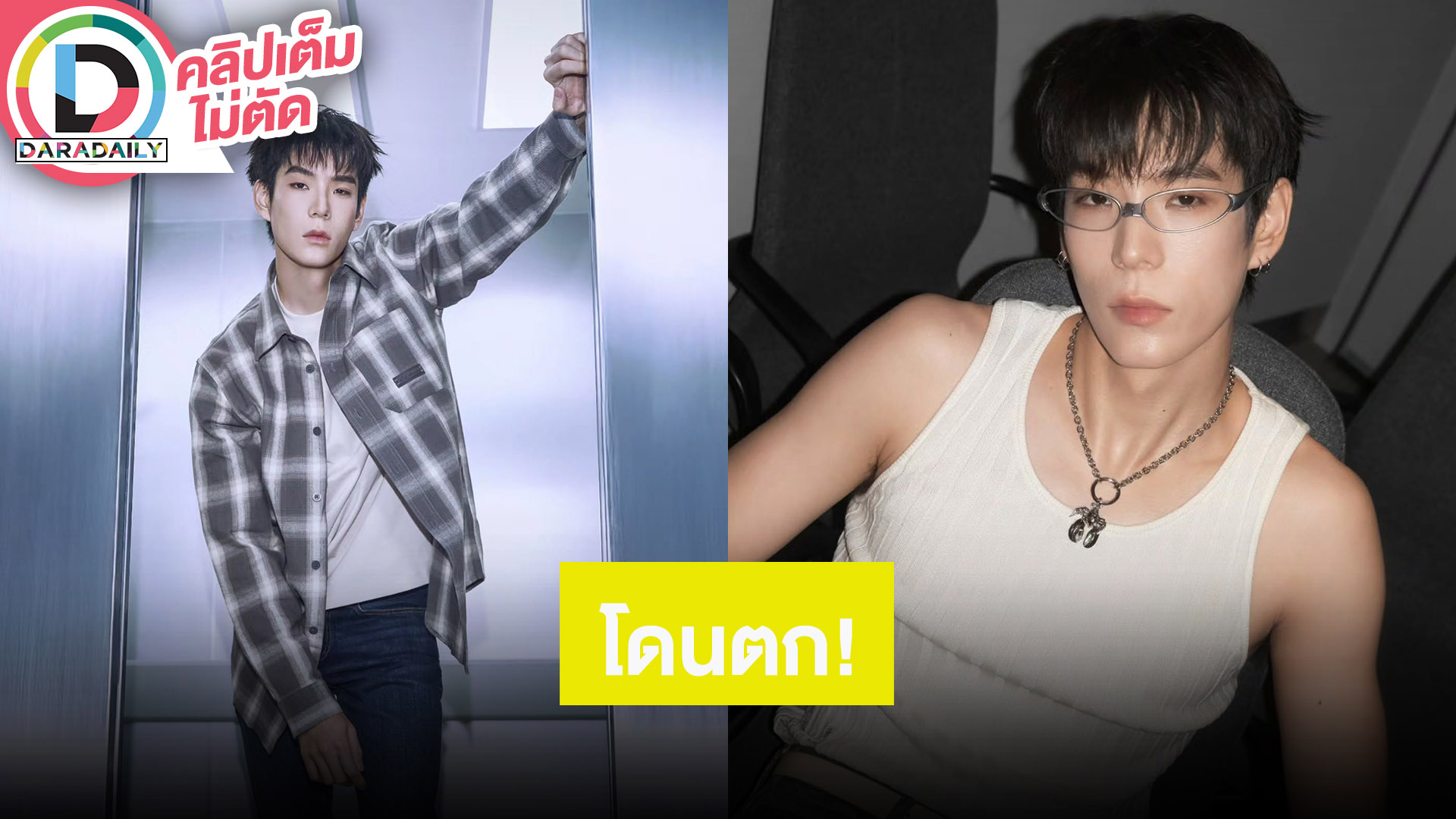 “เจเจ กฤษณภูมิ” รับถูก ”น้องแอบิเกล” ลูกสาว ”แม่ชม” ตก