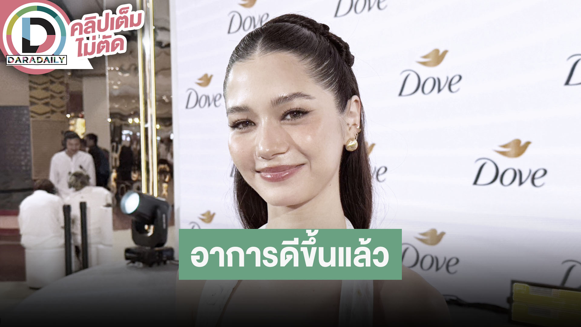 “วี วิโอเลต” อาการดีขึ้นแล้ว หลังป่วยเส้นเสียงอ่อนแรง รับนอยส์จนคิดว่าเป็นนักร้องต่อไม่ได้