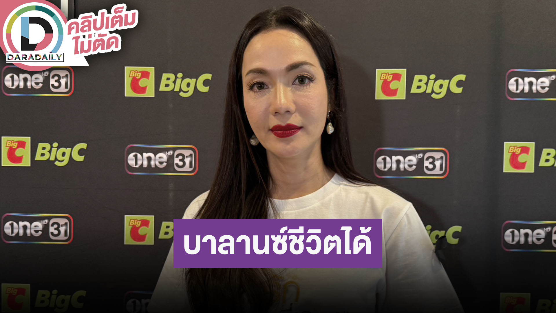 “อ๋อม สกาวใจ” แบ่งเวลาถ่ายละครและงานการเมือง ไม่ซีเรียสคนดราม่าใส่ชุดว่ายน้ำเพราะเรารู้กาลเทศะ