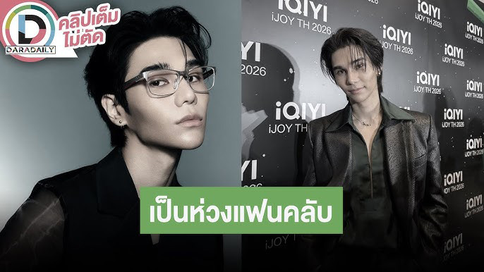 “เจฟ ซาเตอร์” หยุดร้องเพลงหลังเห็นแฟนคลับเป็นลม ซีรีส์คู่ “ณิชา” ครั้งแรก เตรียมถ่ายต้นปีหน้า