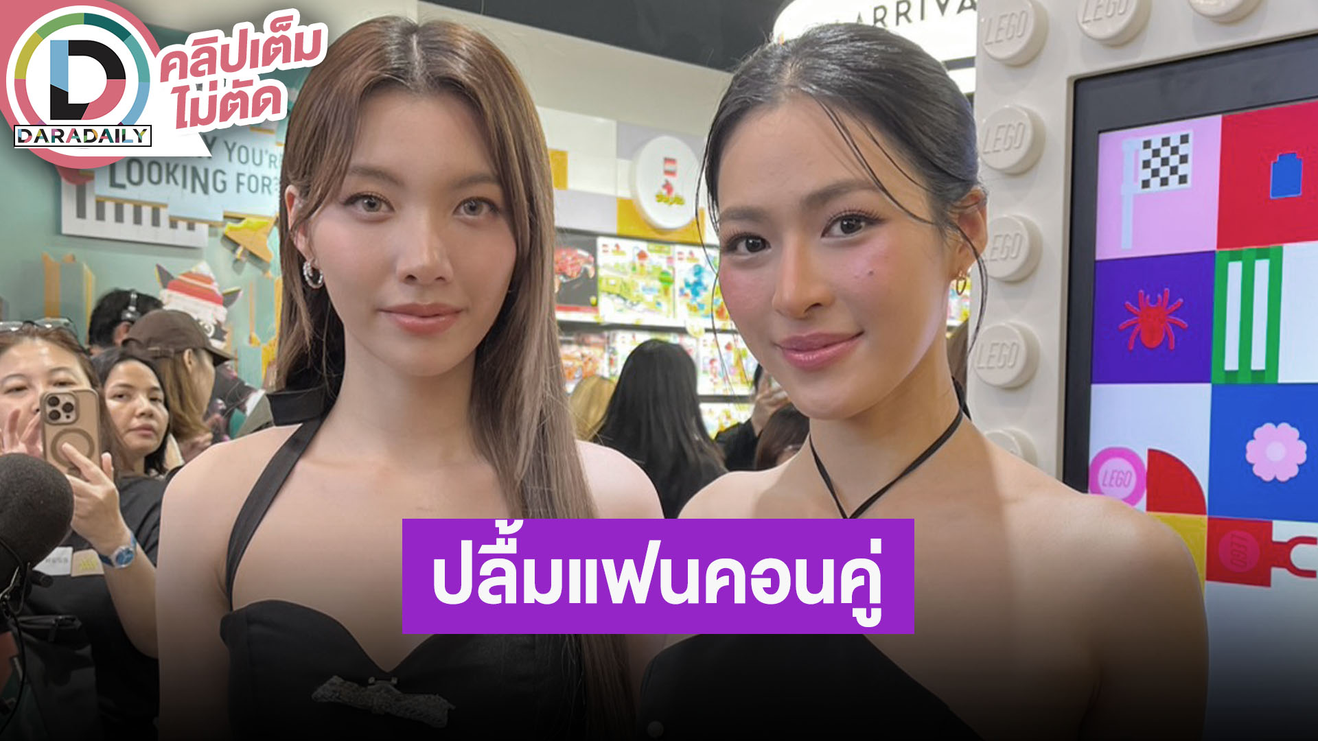 “หลิง-ออม” ปลื้มแฟนคอนคู่ เล่าที่มาเลือกเพลง “สตอร์เบอรี่มรกต”