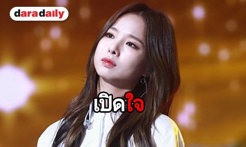 เปิดใจ Solji หลังกลับมาเดินสายทัวร์ EXID