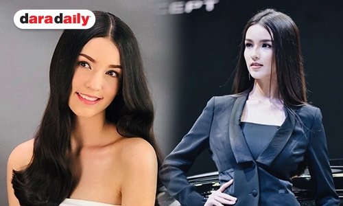 เปิดประวัติดาวดวงใหม่ “เบลล่า” daradaily Star Challenge 2019