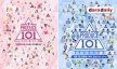ลือหึ่ง Produce 101 ซีซั่น 3 เตรียมปั้นนักแสดง-นายแบบ