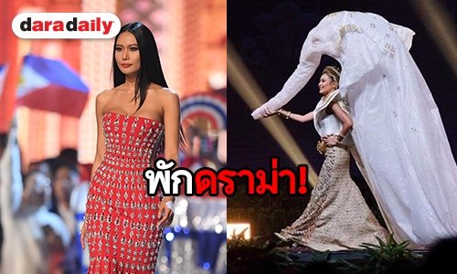 รัก “นิ้ง โศภิดา” มากองอยู่ตรงนี้ ฟีดแบ็คแฟนนางงามหลังประกวด