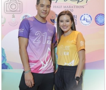 “หญิง-ตุลย์” ร่วมงานแถลงข่าว “กระบี่ฮาล์ฟมาราธอน 2020”