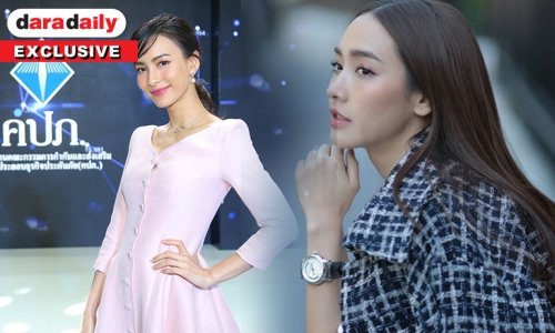 “มิน” ยุ “ธันวา” ซื้อรองเท้า ให้ “กรีน” เป็นของขวัญวันเกิด