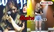 แฟนคลับคาด SinB หัวไหล่หลุดระหว่างโชว์คอนเสิร์ต