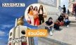 “ก้อย-นัตตี้-ดรีม” นักแสดงและยูทูบเบอร์ดัง ร่วมชุมนุมที่อนุสาวรีย์ประชาธิปไตย
