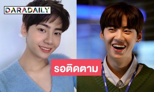 ไม่ธรรมดา Lee Jin Hyuk ชิมลางงานแสดง