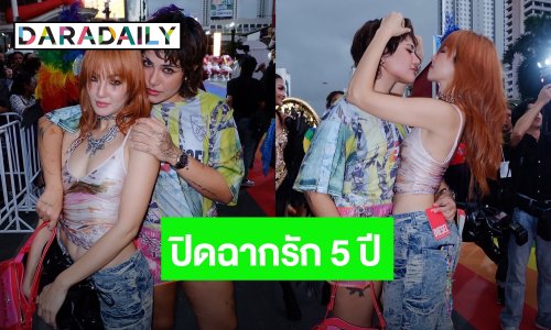 จบรัก 5 ปี! “มิ้น มิณฑิตา” เลิก “ซิลวี่” แล้ว ลั่นไม่ใช่การจากลาแต่เลือกด้วยความเข้าใจ