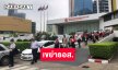 อาฟเตอร์ช็อก!! อพยพเจ้าหน้าที่ที่อาคาร ธอส. พบรอยร้าวที่ศูนย์ราชการฯ แจ้งวัฒนะ