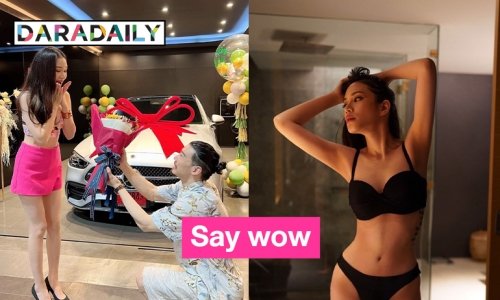 14ปีรักหวาน “เอเอ-ฟาง” คุกเข่าเหมือนขอแต่งงาน