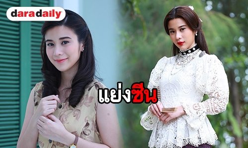 ก้าวที่กล้าของ “เก้า สุภัสสรา” ตีบท “ปี่แก้วนางหงส์” กระจุย