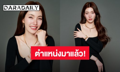 “ออม กรณ์นภัส” ขึ้นแท่น Friend of the House ของ BVLGARI ประเทศไทย
