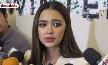 “แพทริเซีย” ร่ำไห้ขอโทษปมพูดไม่เคลียร์เลิก "พีช” รับดูใจ "โน้ต วิเศษ” จริง