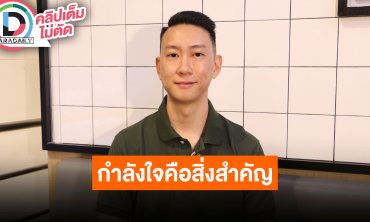 “เบนซ์ เรซซิ่ง” ตอบหลังคลิปเล่าเรื่องเรือนจำเป็นไวรัล พร้อมเล่ารายละเอียดการใช้ชีวิตในนั้น