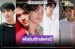 คอนเฟิร์มแล้วพระ-นาง “ดวงใจเทวพรหม” เปรี้ยงแค่ไหนถามใจกันดู!?