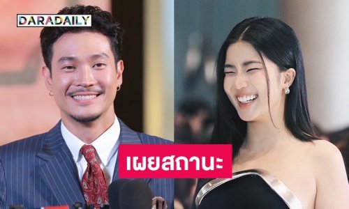 “ท็อป” ตอบสถานะ “ก้อย” เป็นเพื่อนกัน ลั่นเสียงในหัวก็ยังเหมือนเดิม