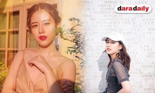 ติ่งกรี๊ดหนักมากหลัง "ฟาง FFK" จ่อปล่อยซิงเกิ้ลใหม่