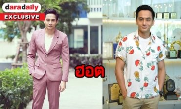 "จอร์จ ฐปนัท" แฮปปี้งานละครรุม เผยแพลนพาครอบครัวเที่ยวอังกฤษ