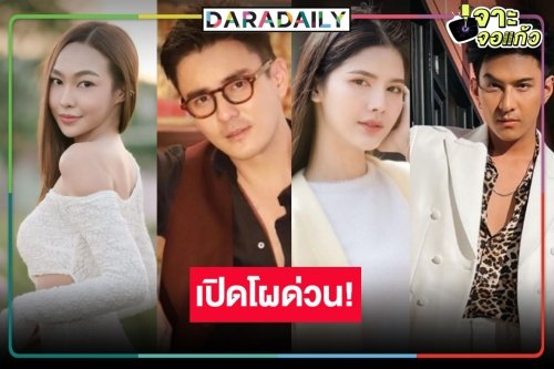 ไม่พลิกโผ! “ลางปริศนา” คว้า พระเอกสองพยางค์ “ธันวา” ประชันนางเอกลูกรัก “กานต์ ณัฐชา”