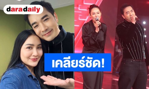 “ครูก้อย” ภรรยา “เจมส์ เรืองศักดิ์” เคลียร์ชัด! รู้พร้อมทุกคนหลังกำแพง เผยนาทีนั่งดูในสตูดิโอ 