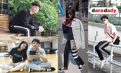 เปิดแฟชั่นชุดวอร์มสุดชิคของดาราใส่ในโอกาสต่างๆ